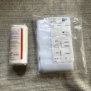 Postpartum belly bands